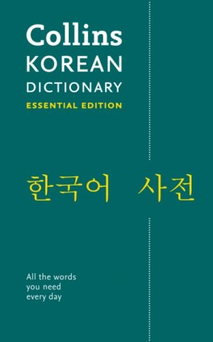Korean - Collins Essential Dictionary