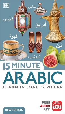 15 Minute Arabic - Learn In Just 12 Weeks